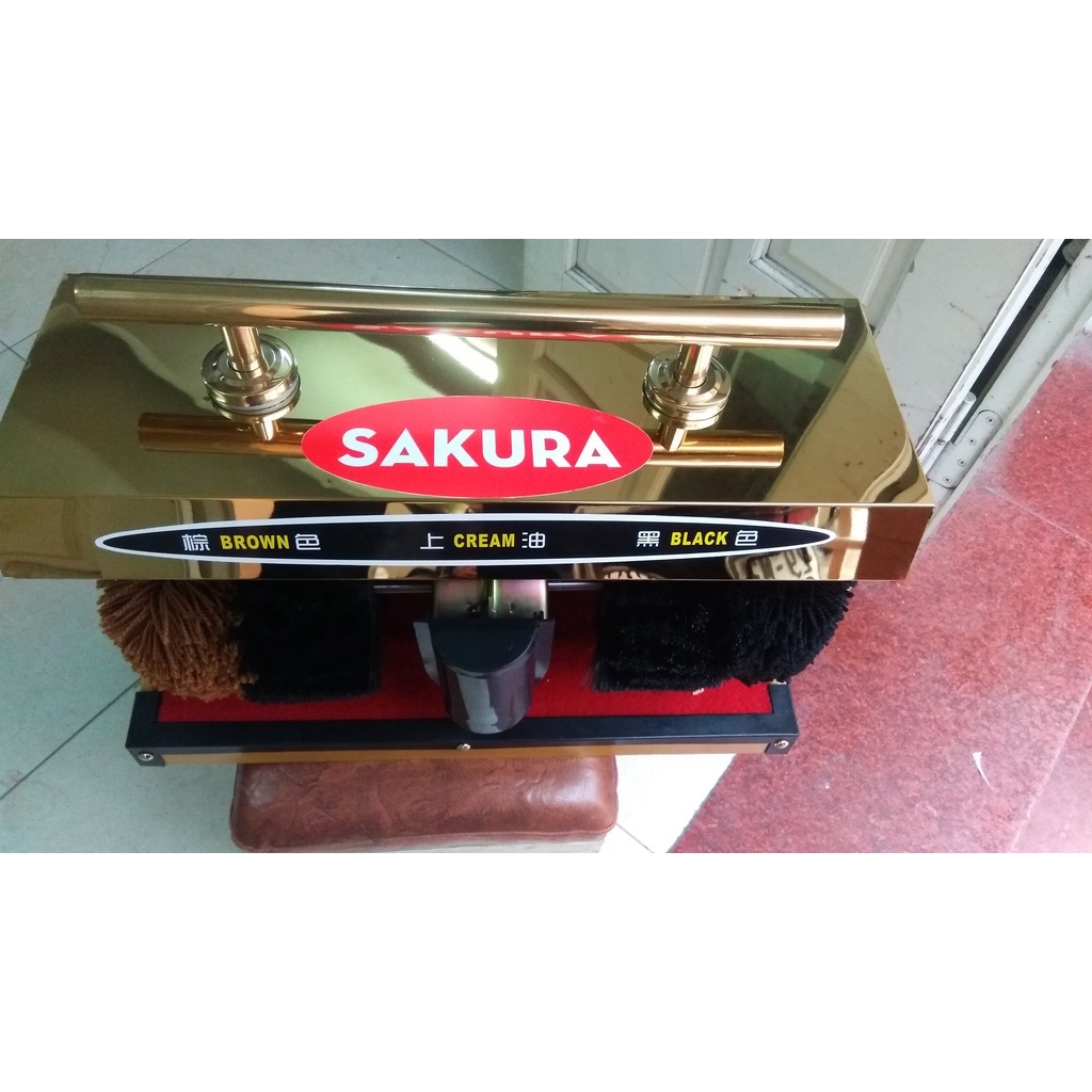 Máy Đánh Giày Sakura SKR S5