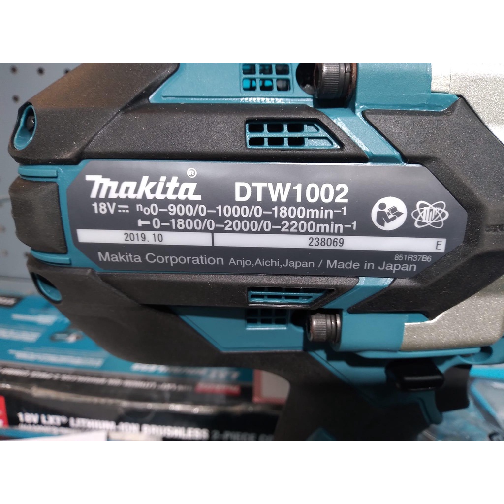 Máy Siết Bu Lông Dùng Pin Makita DTW1002Z