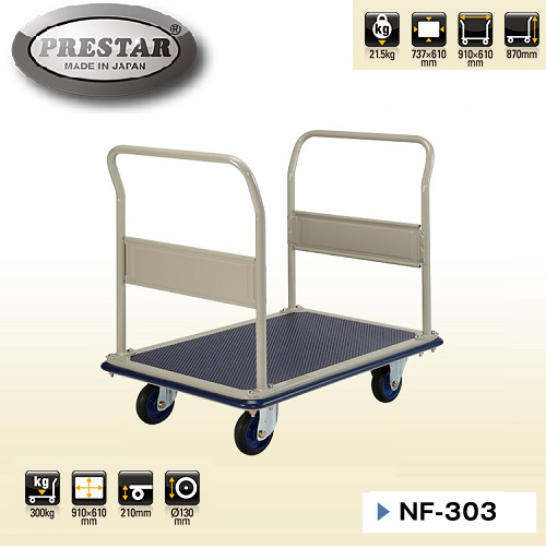 Xe Đẩy Hàng 4 Bánh Prestar NF-3032