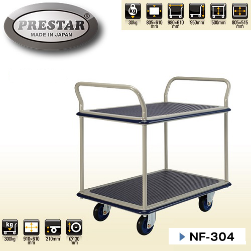 Xe Đẩy Hàng 4 Bánh Prestar NF-304-2