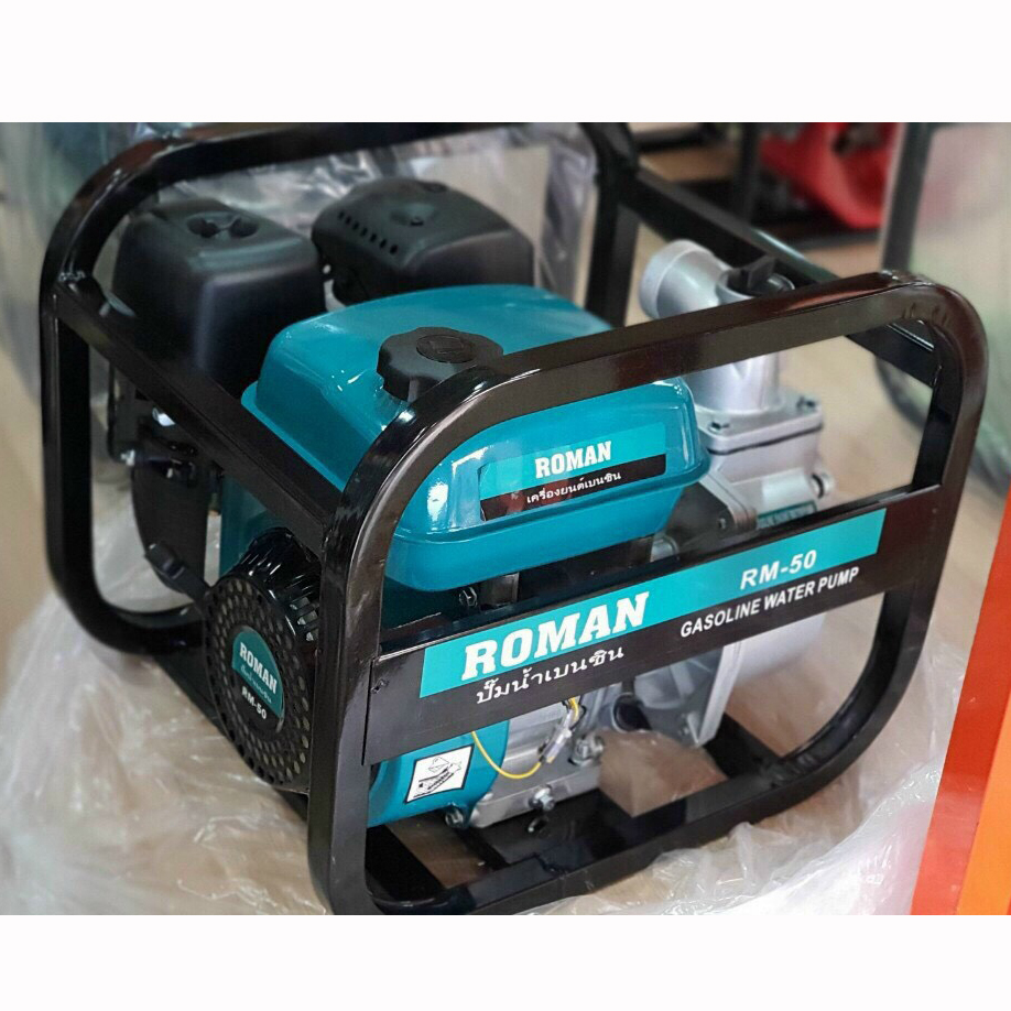 Máy Bơm Nước Chạy Xăng 5.5Hp Roman RM-50