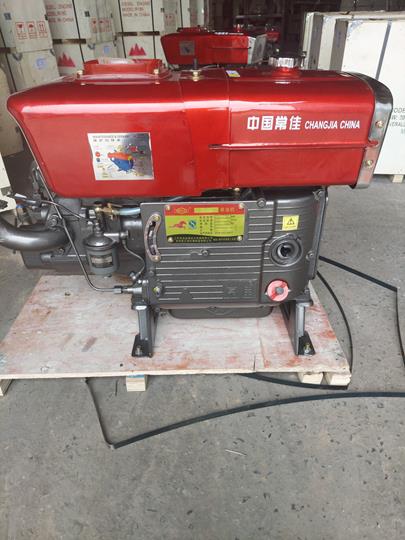 Máy Nổ Dầu 15Hp Changjia ZS1100 (Nước) 1