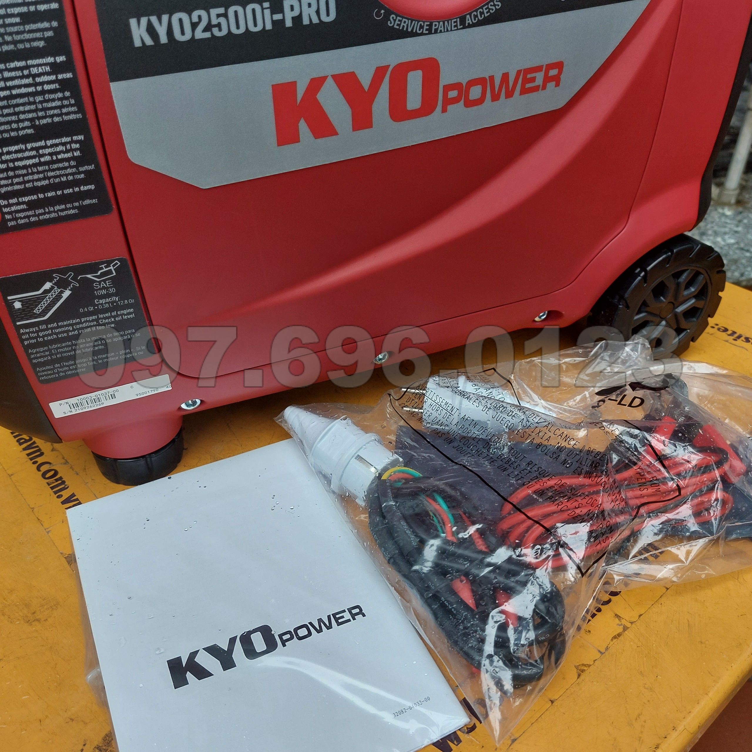 Máy Phát Điện Chạy Xăng 2.5Kw Kyo Power KYO2500i-PRO