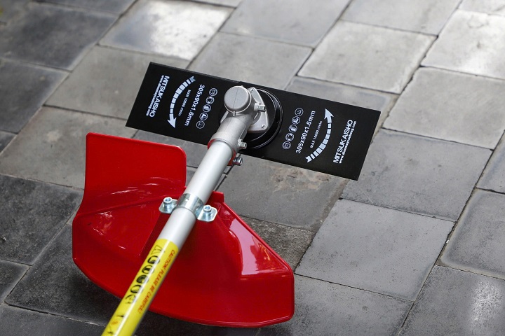 Máy Cắt Cỏ 4 Thì Mitsukaisho MS35