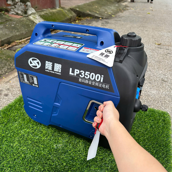 Máy Phát Điện ChMáy Phát Điện Chạy Xăng Inverter Senci Longfeng 3.5KW LP3500i Inverterạy Xăng LongFeng 3.2KW LP3500i Inverter