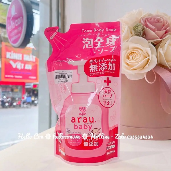 Sữa tắm Arau baby (có thể gội) chiết xuất thảo mộc cho trẻ sơ sinh