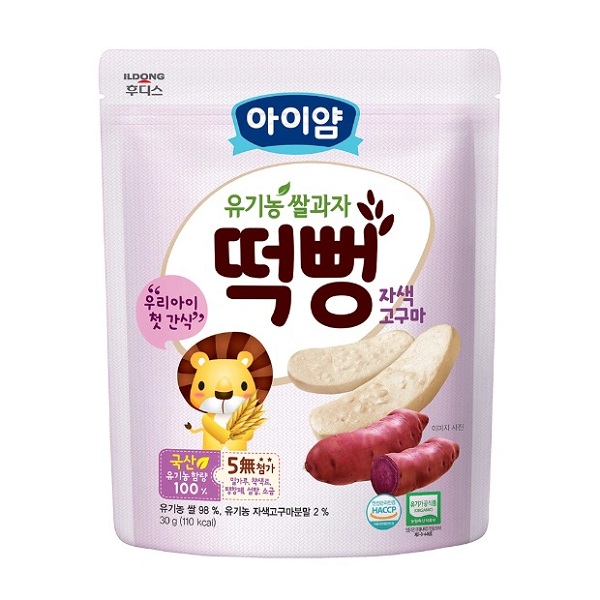 Bánh gạo Ildong Hàn Quốc cho bé 6 tháng tuổi
