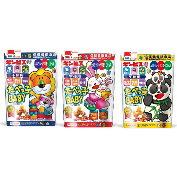 Bánh Ginbis DHA hình con vật Nhật Bản cho trẻ 1 tuổi