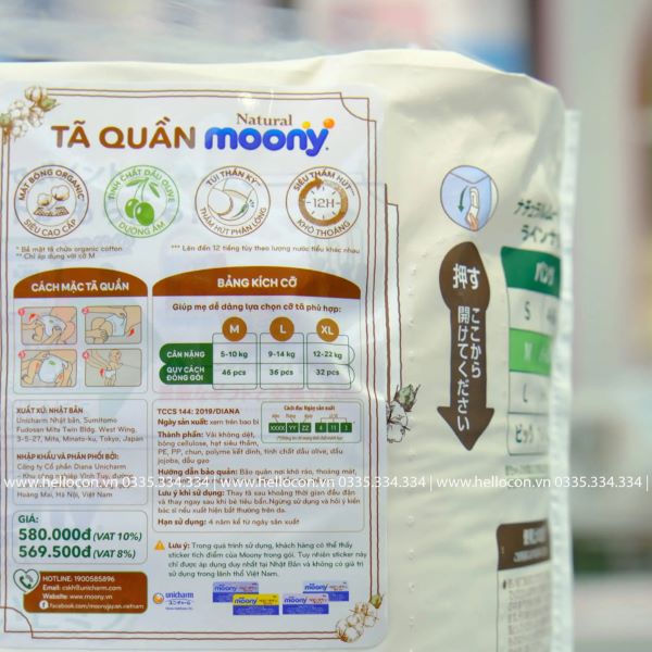 Bỉm Moony trắng - Moony Natural