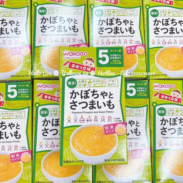 Bột ăn dặm Wakodo