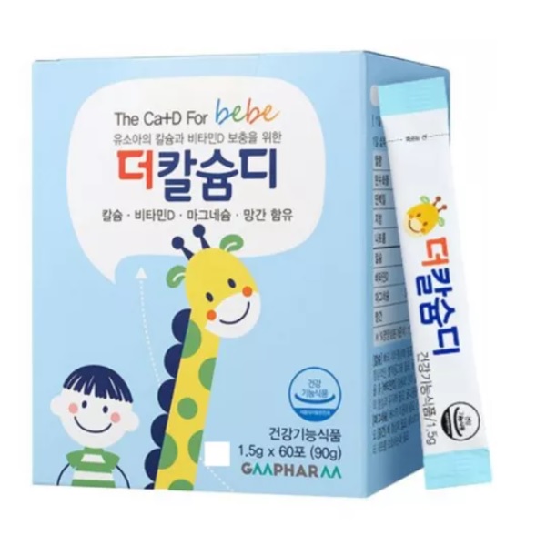Thiết kế bao bì canxi Hàn Quốc cho bé The CA+D for Bebe