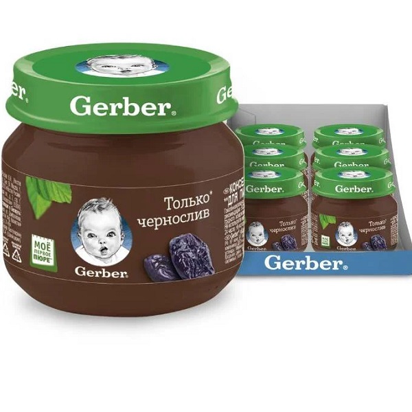 Mận đen nghiền Gerber Nga trị táo bón cho bé 4 tháng