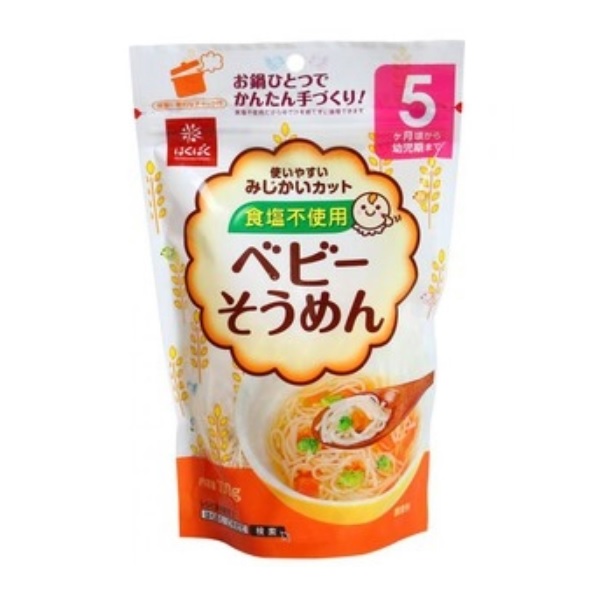Mì Hakubaku - Mì somen tách muối cho trẻ từ 5 tháng