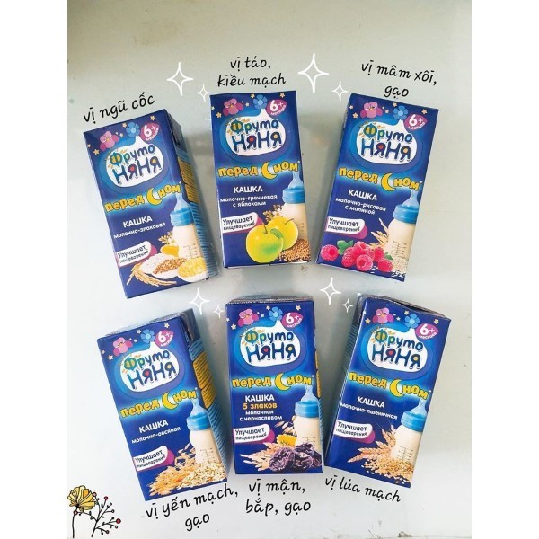 Sữa đêm Nga Agusa