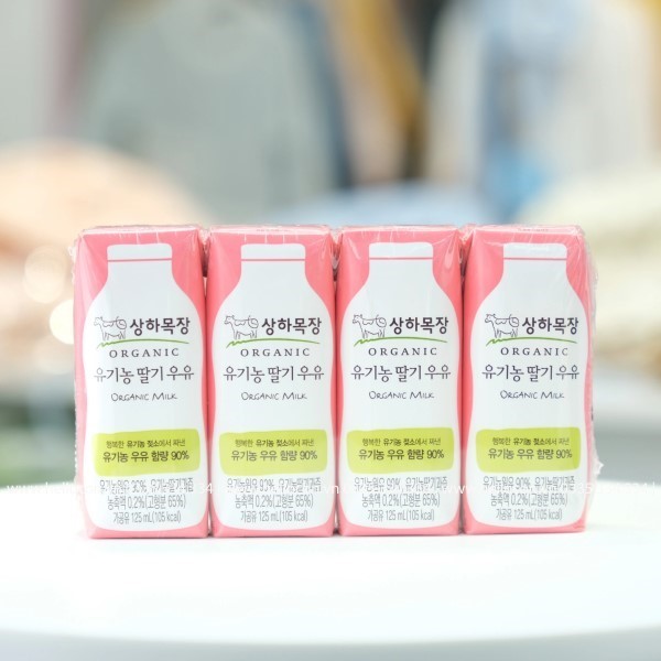 Sữa tươi organic Maeil