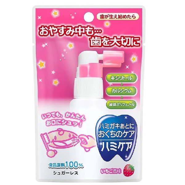 Xịt chống sâu răng Nhật Hamikea cho trẻ từ 3 tháng