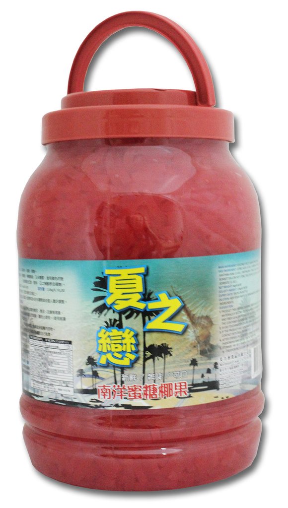 Thạch Dừa Dâu Tây Đài Loan