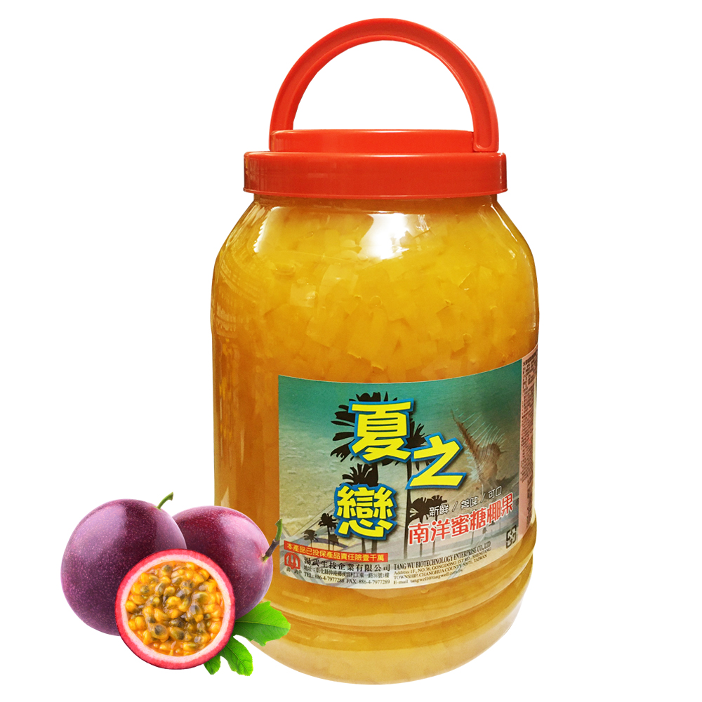 Thạch dừa chanh dây 4kg