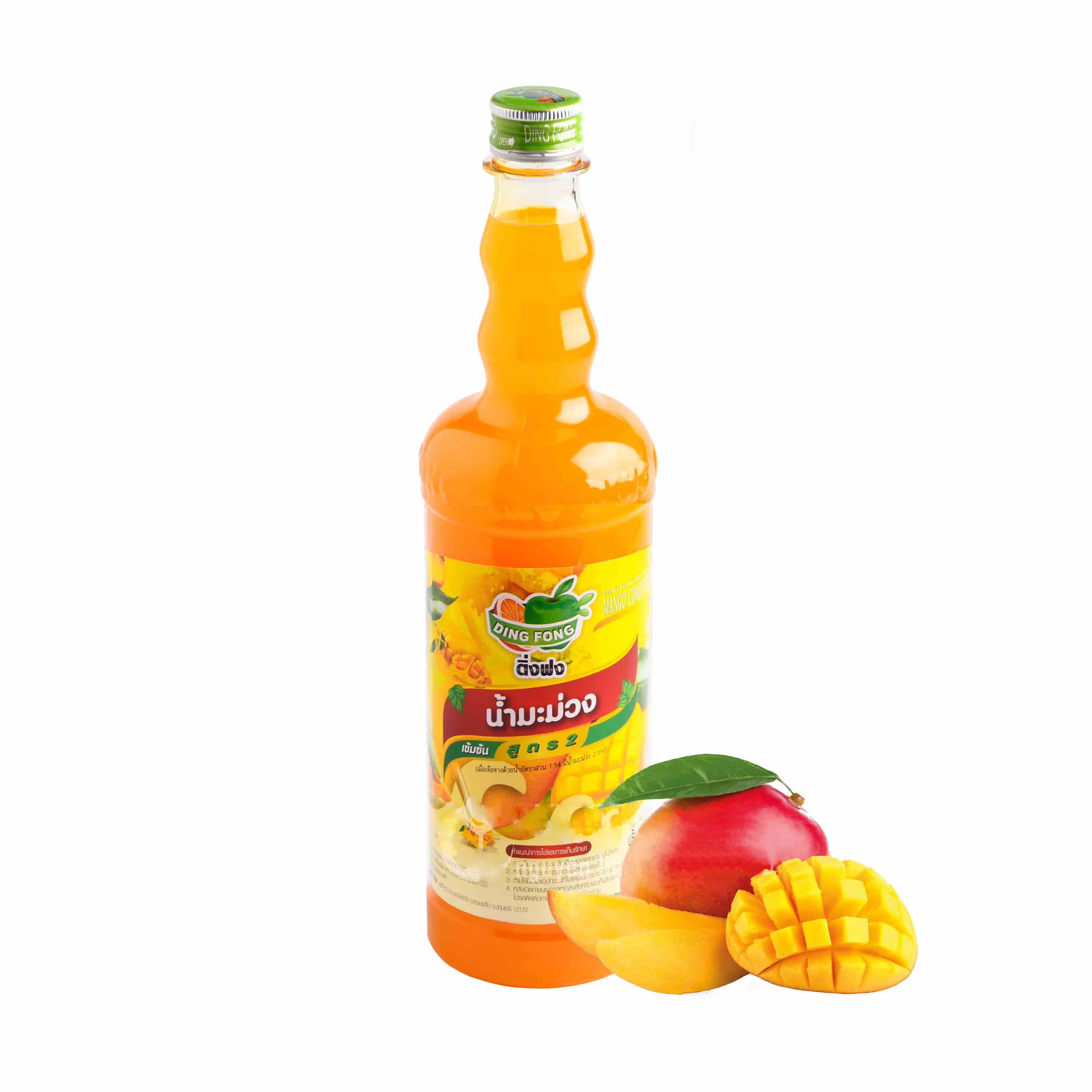 Siro Dingfong Xoài