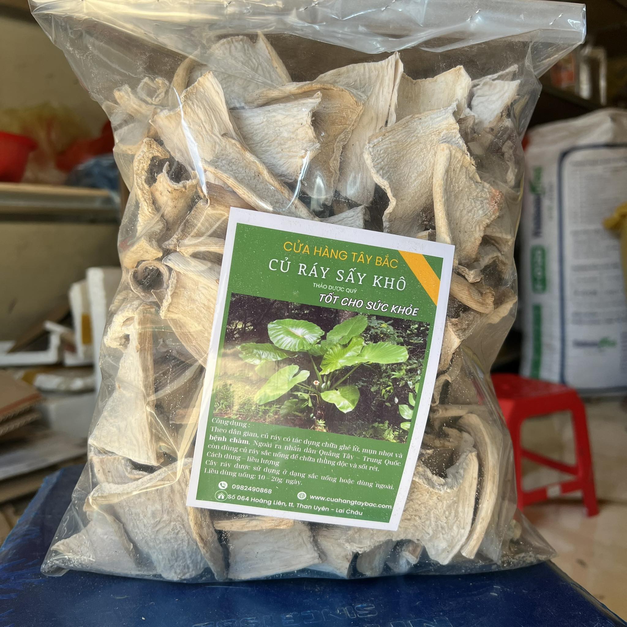 củ ráy chữa bệnh gì