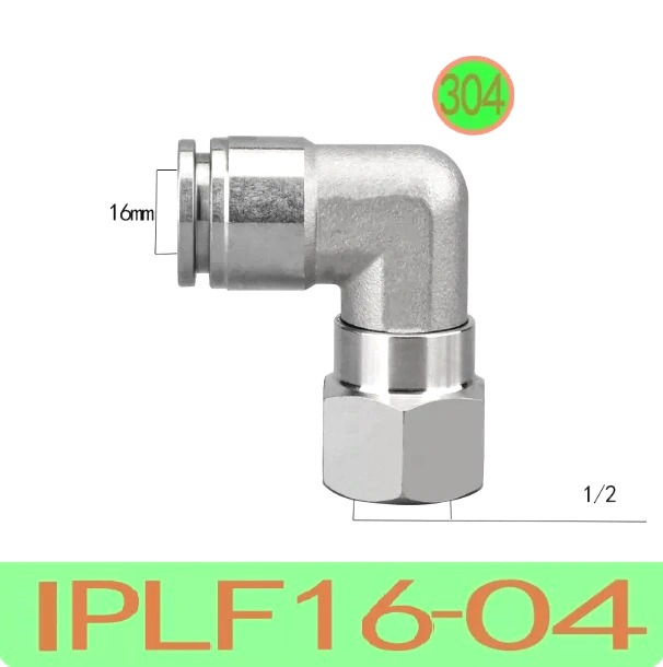 IPLF16-04