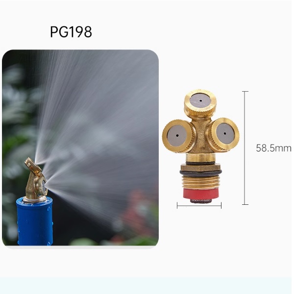 Đầu béc phun tưới cây ren ngoài 21 PG198