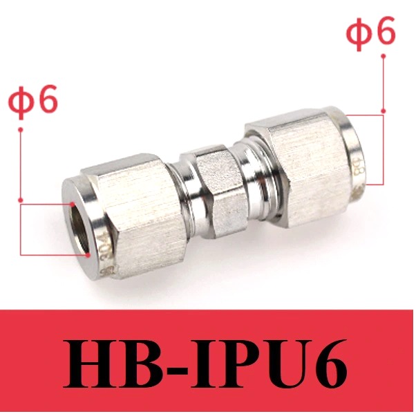 HB-IPU8