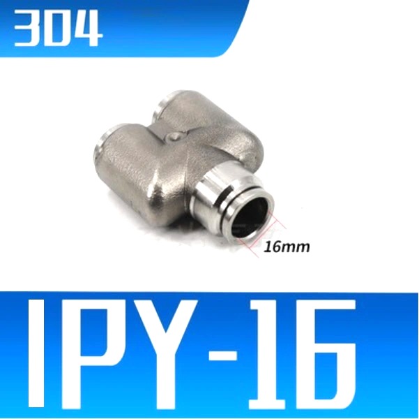 IPY-16