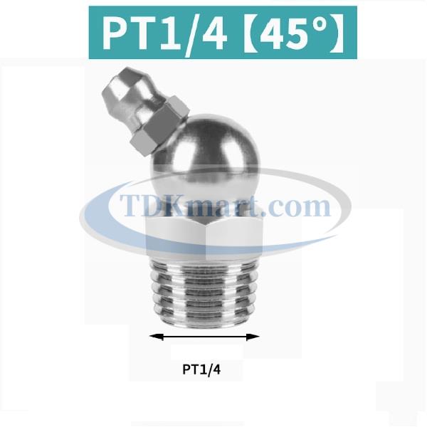 Vú mỡ ren PT1/4 NGHIÊNG GÓC 45 ĐỘ