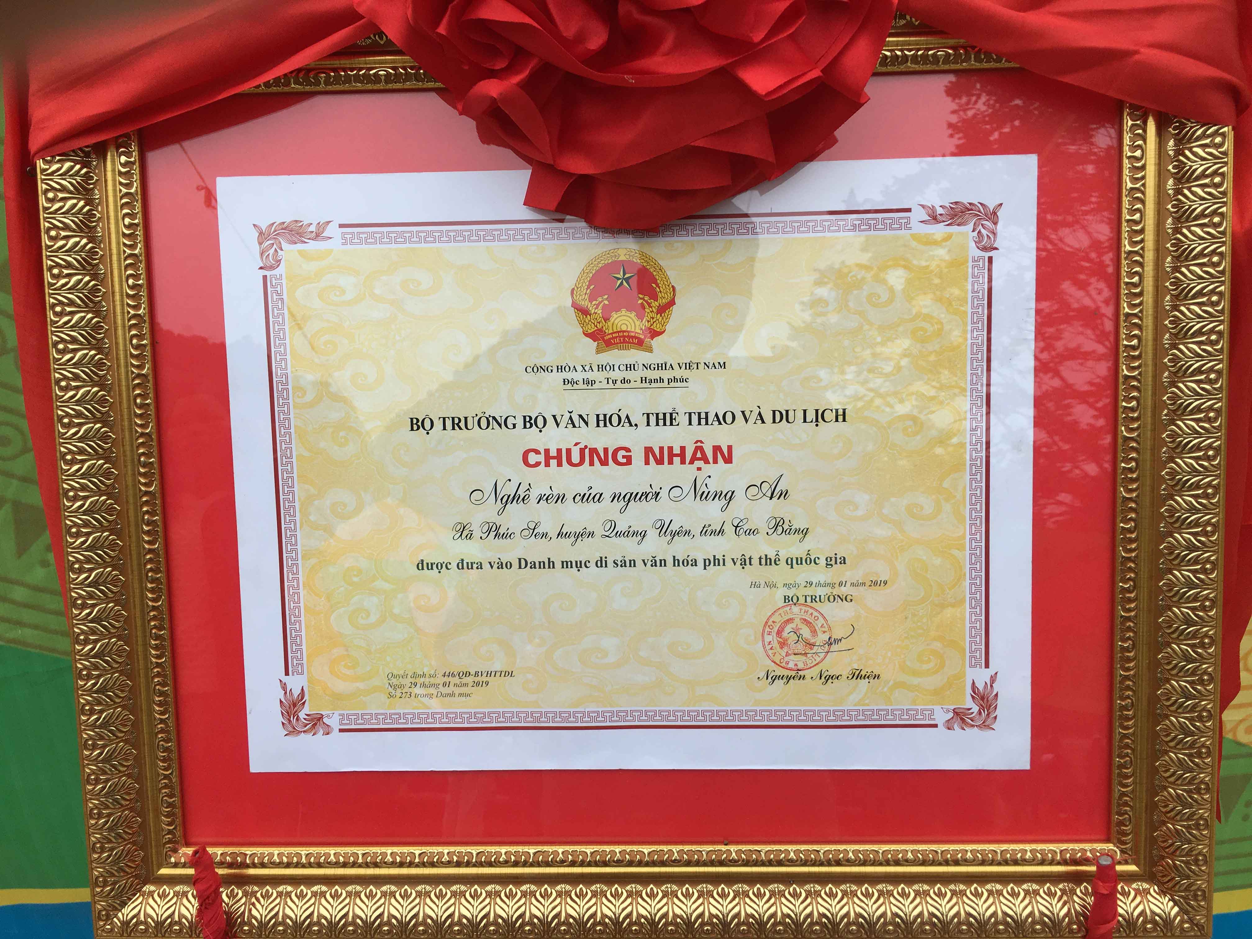 DAO PHÚC SEN CÔNG NHẬN