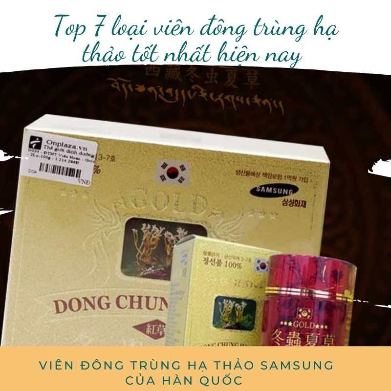 Viên đông trùng hạ thảo Samsung  Hàn Quốc