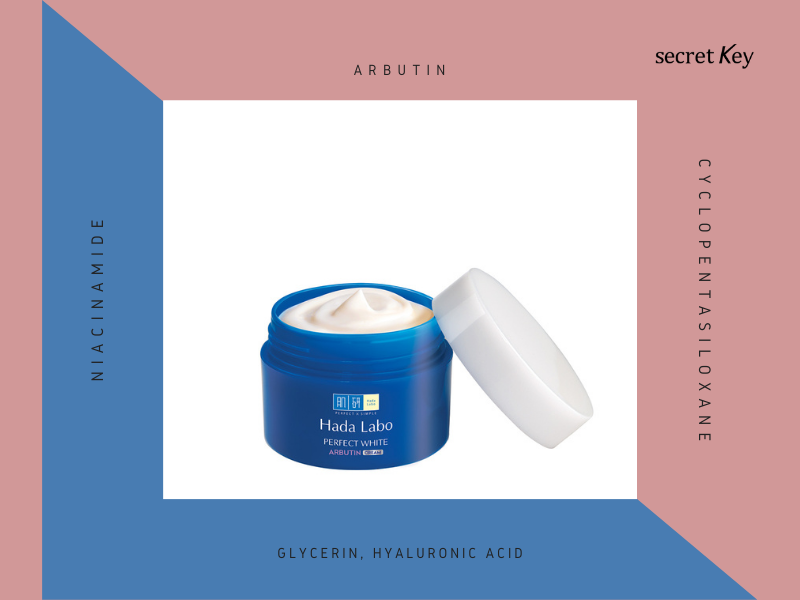 Hadalabo kem dưỡng trắng thấm thấu nhanh