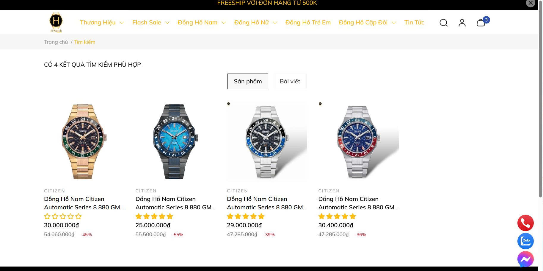 Series 8 880 GMT NB6033-51E Demi Rose Gold NB6036-52N Limited Edition Black NB6031-56E BlueNB6030-59L Pepsi