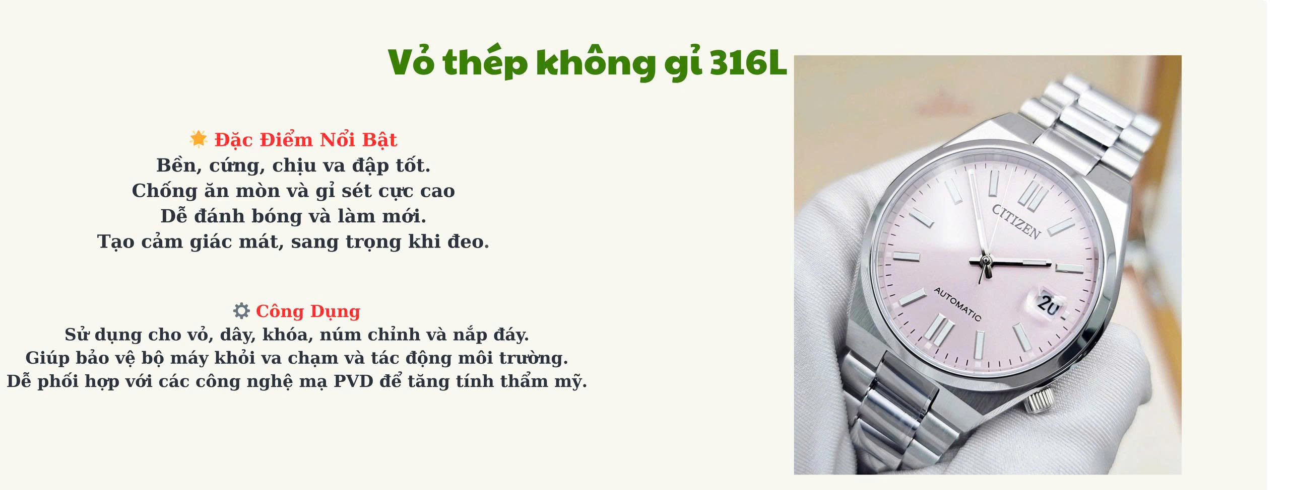 Tổng quang chất liệu THÉP KHÔNG GỈ 316L