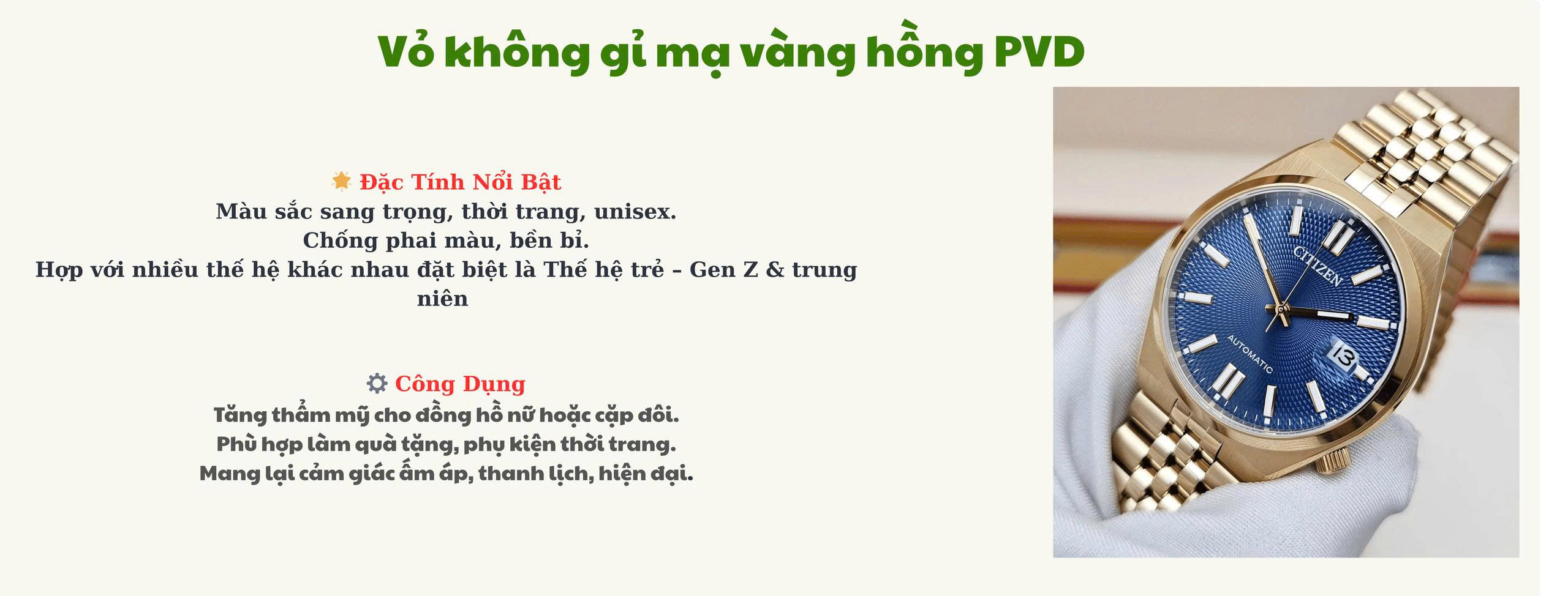 Tổng quang chất liệu THÉP KHÔNG GỈ MẠ VÀNG HỒNG PVD