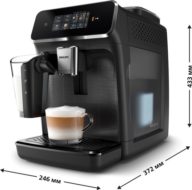 Máy pha café tự động Philips Series 2300 (EP2330/10 - EP2331/10 - EP2334/10) Made in Romania