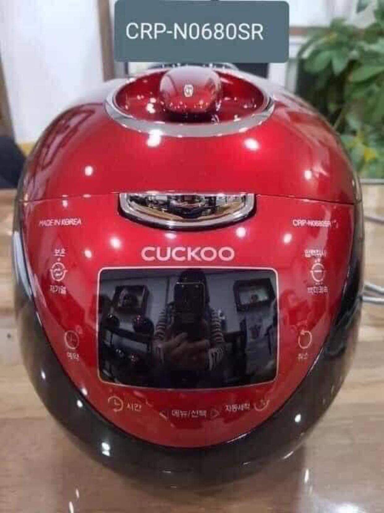 Nồi cơm áp suất điện tử Cuckoo CRP-N0680SR