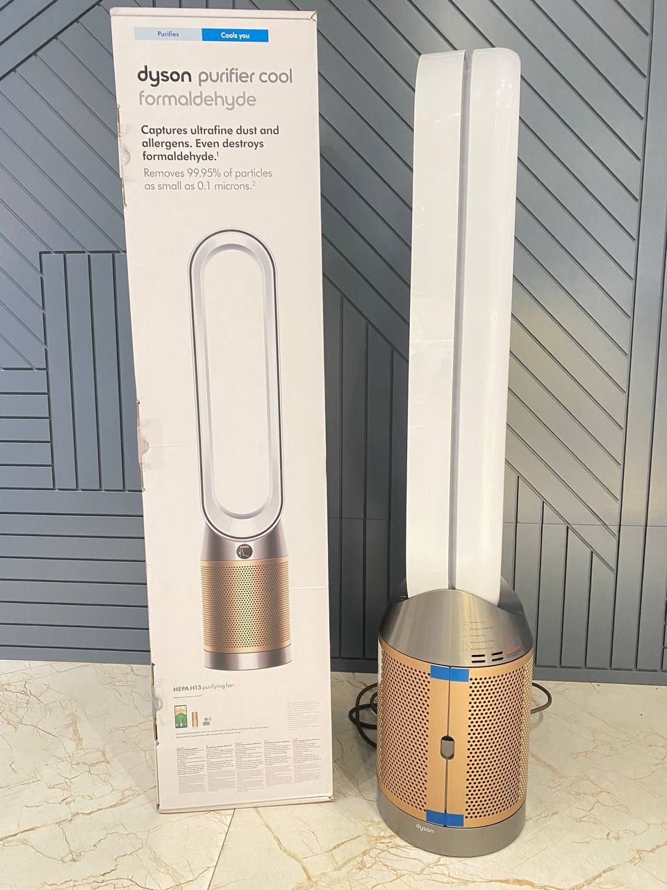 Quạt không cám kiêm lọc không khí Dyson Puifier Cool Formaldehyde TP09