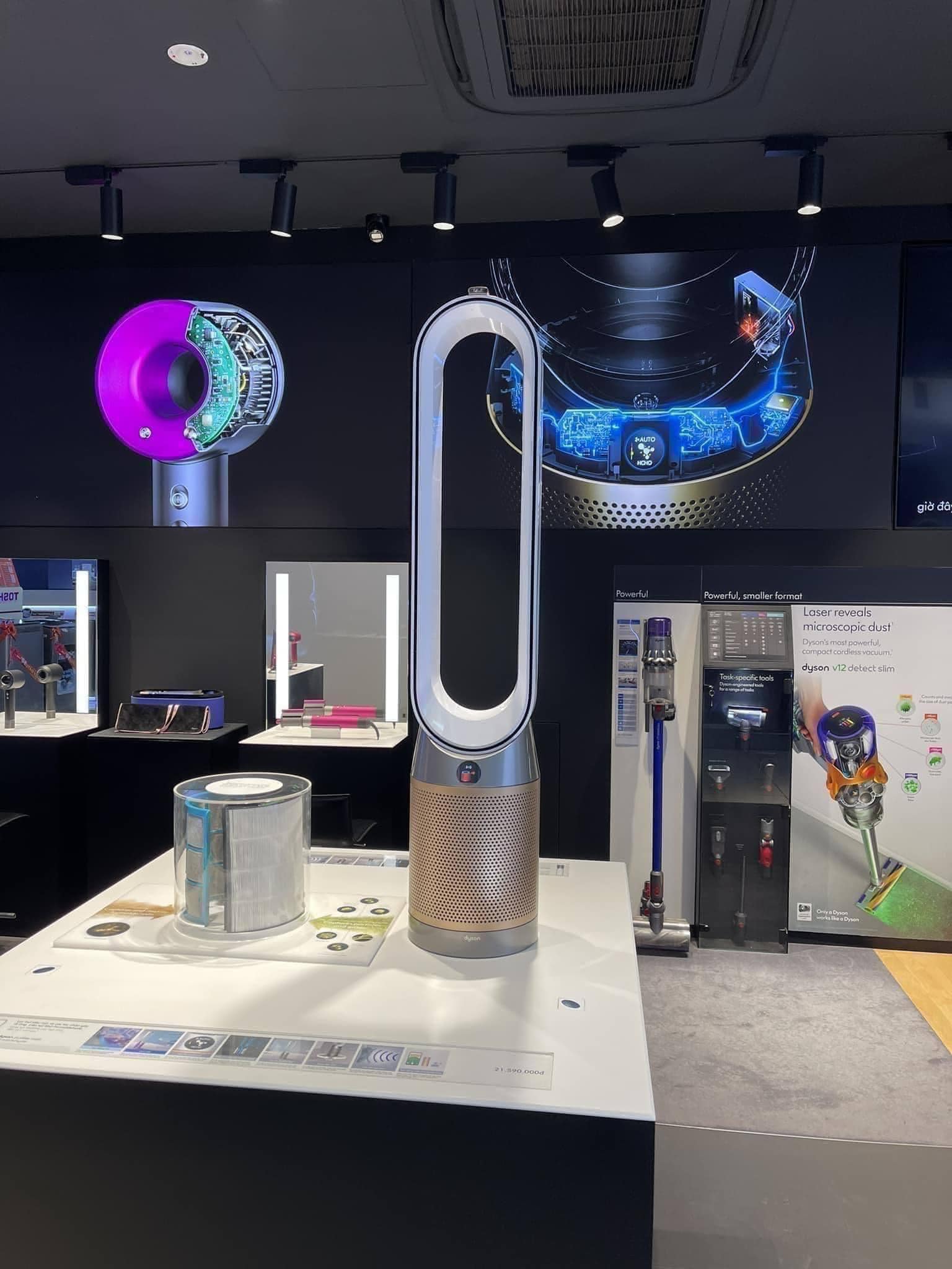 Quạt không cám kiêm lọc không khí Dyson Puifier Cool Formaldehyde TP09