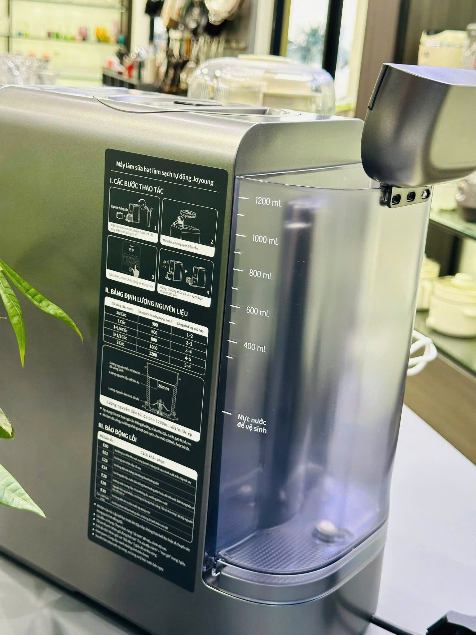 Máy nấu sữa hạt làm sạch tự động Joyoung JSCB-K7 PRO