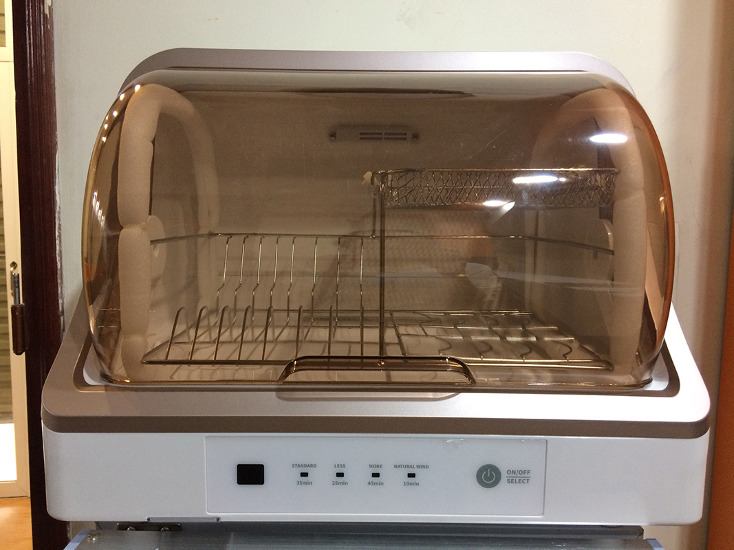 Máy sấy bát đĩa Ranox - 01