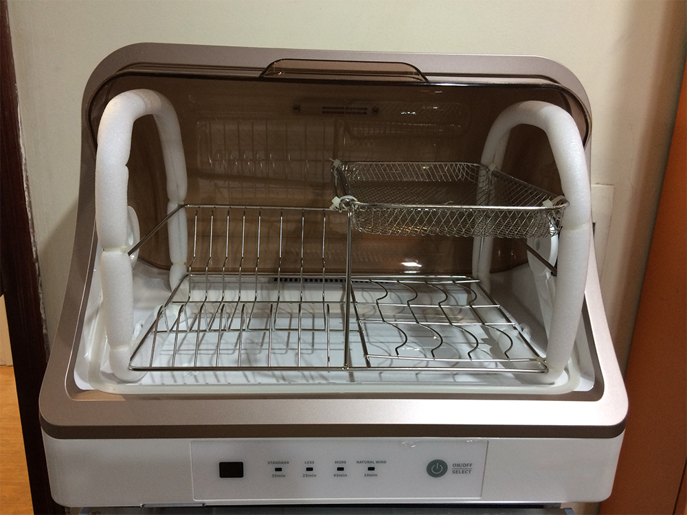 Máy sấy bát nhỏ gọn cho gia đình 2-6 người - 02