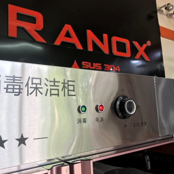 Máy sấy bát nhà hàng D-A01 1000 02