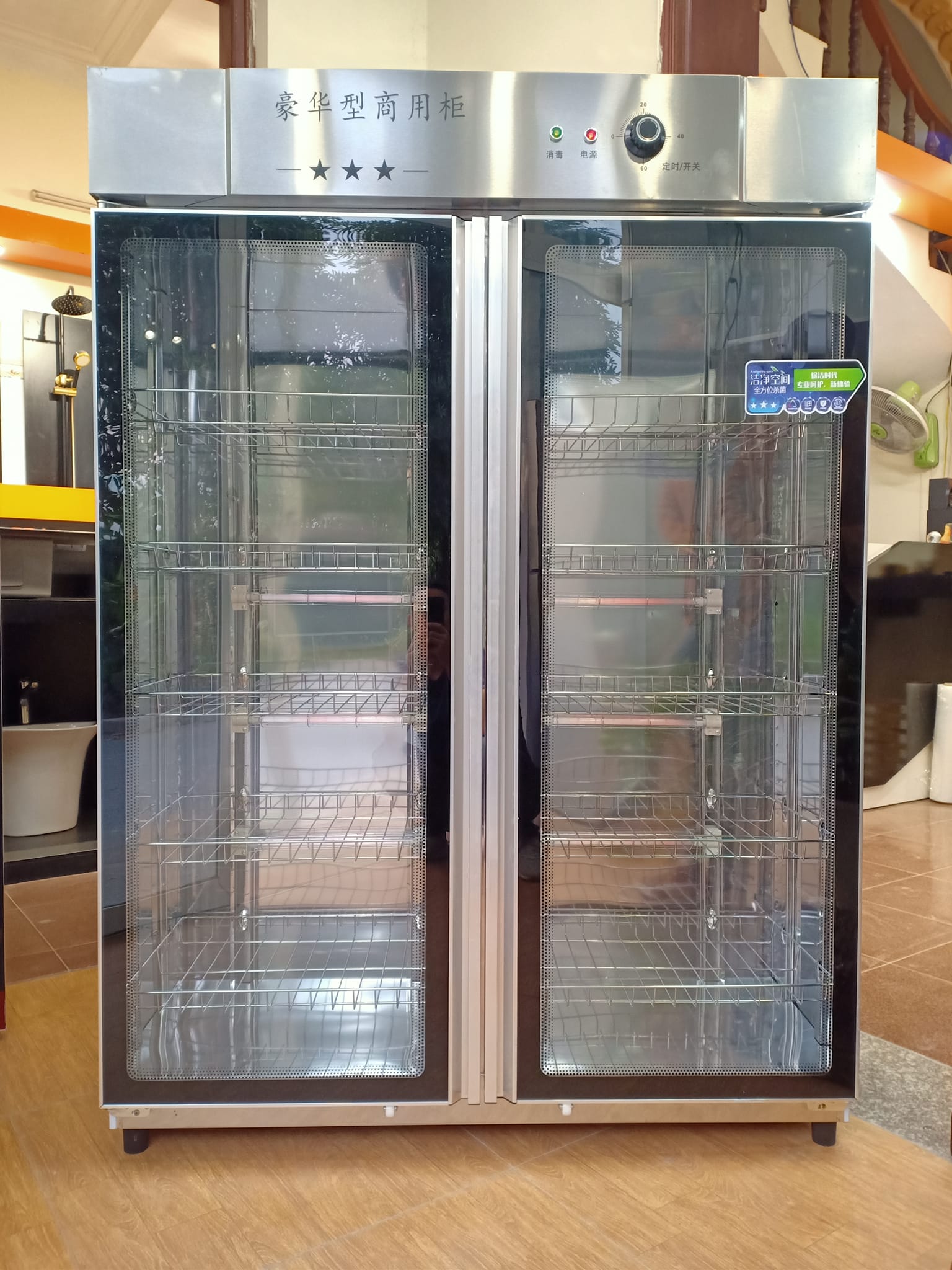 Tủ sấy bát tiệt trùng HYUNDAI 03