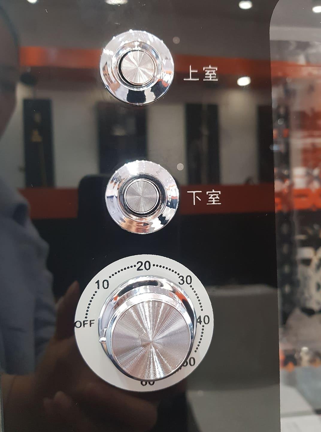 Máy sấy bát diệt khuẩn HYUNDAI màu đen