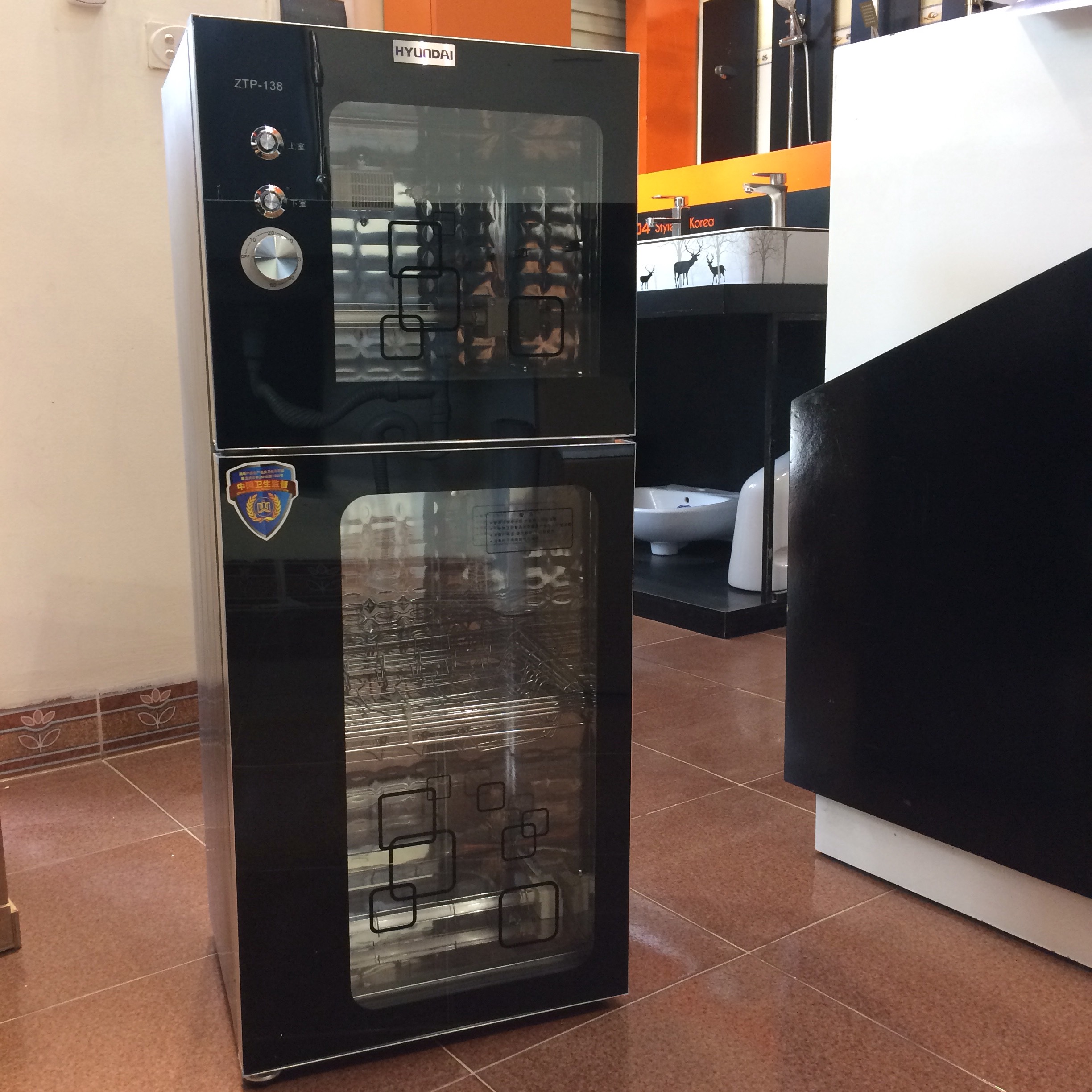 Tủ sấy bát loại nhỏ HYUNDAI 138L 01