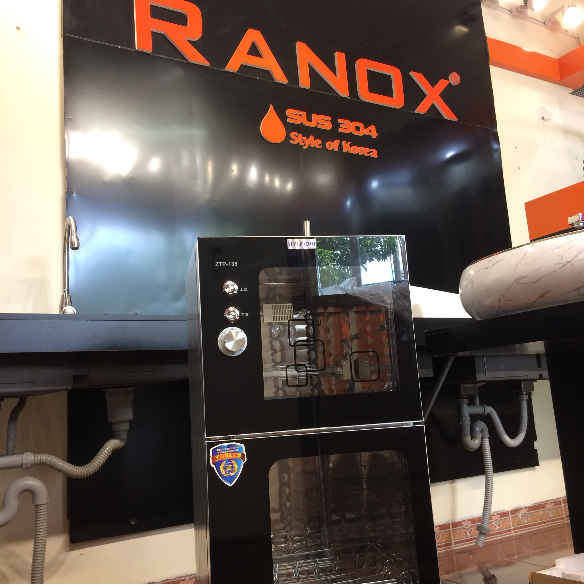 Máy sấy bát đũa gia đình HYUNDAI màu đen