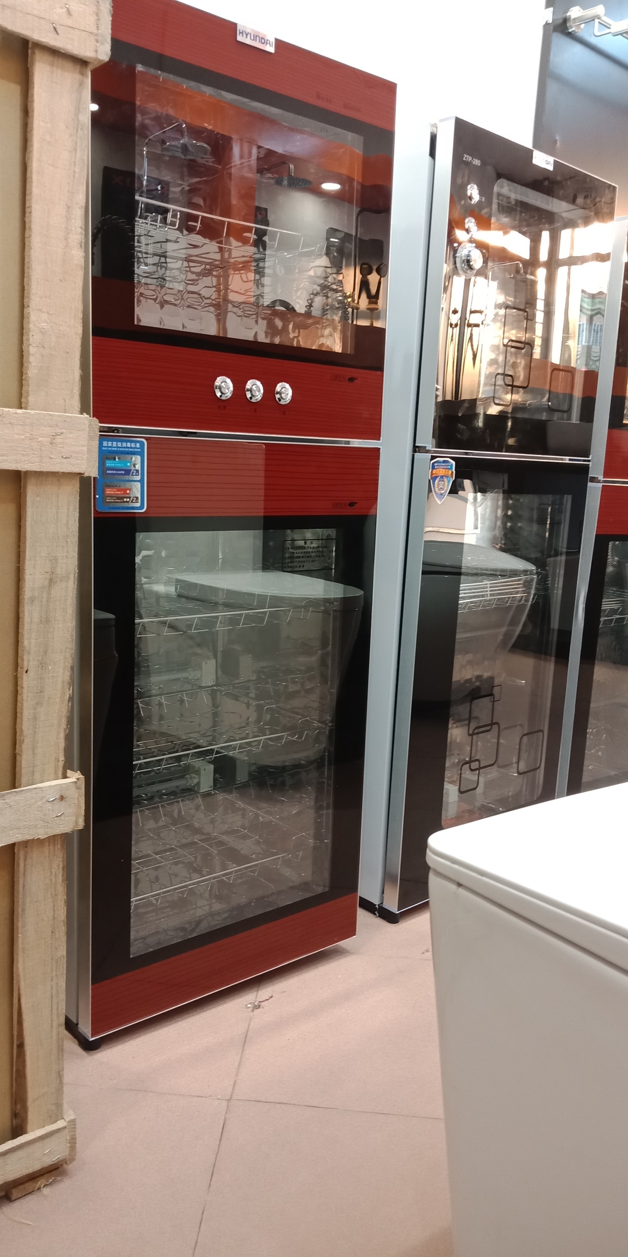 Máy sấy bát đũa gia đình màu đỏ 02