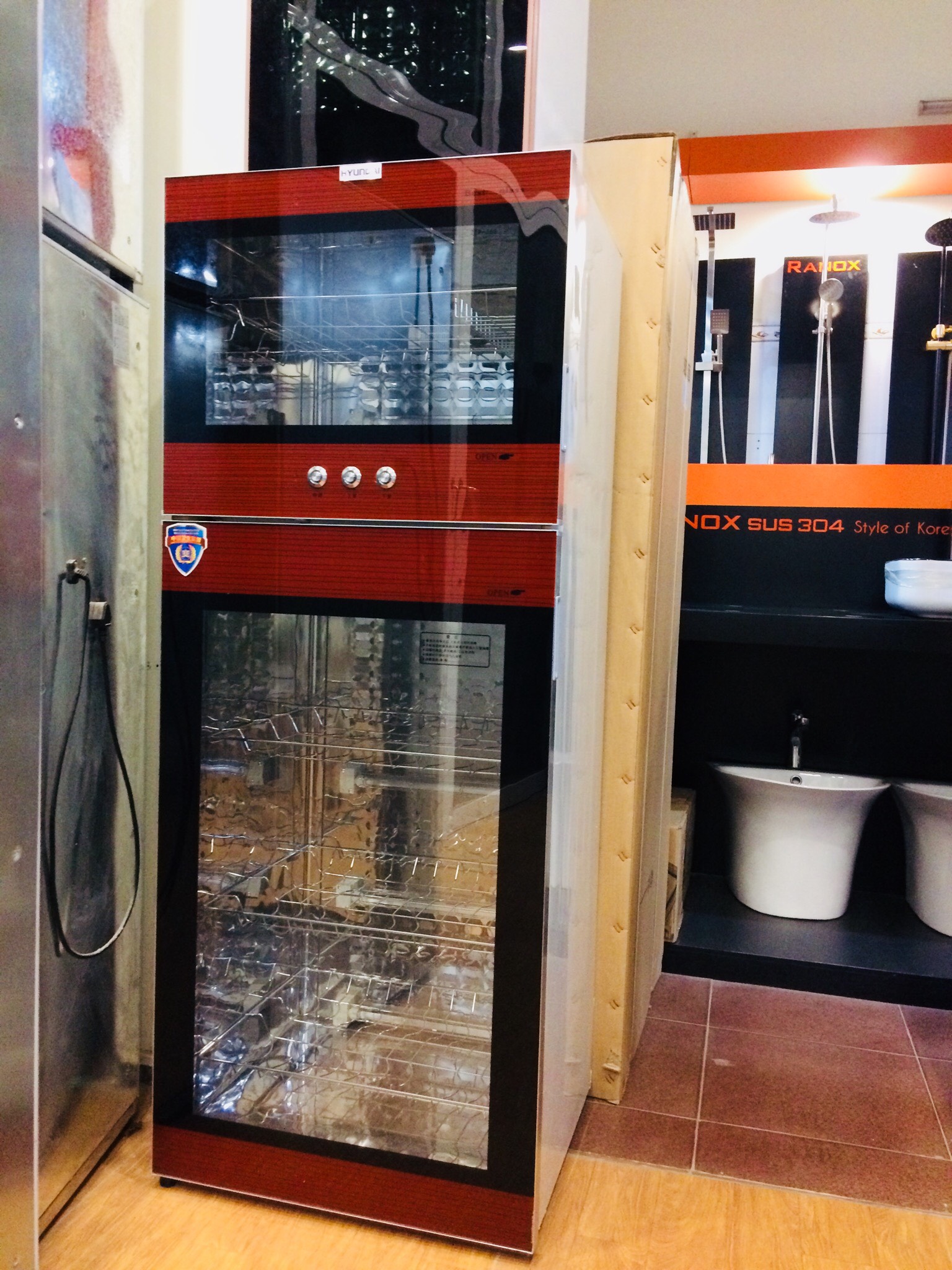 Tủ sấy bát tiệt trùng HYUNDAI 02