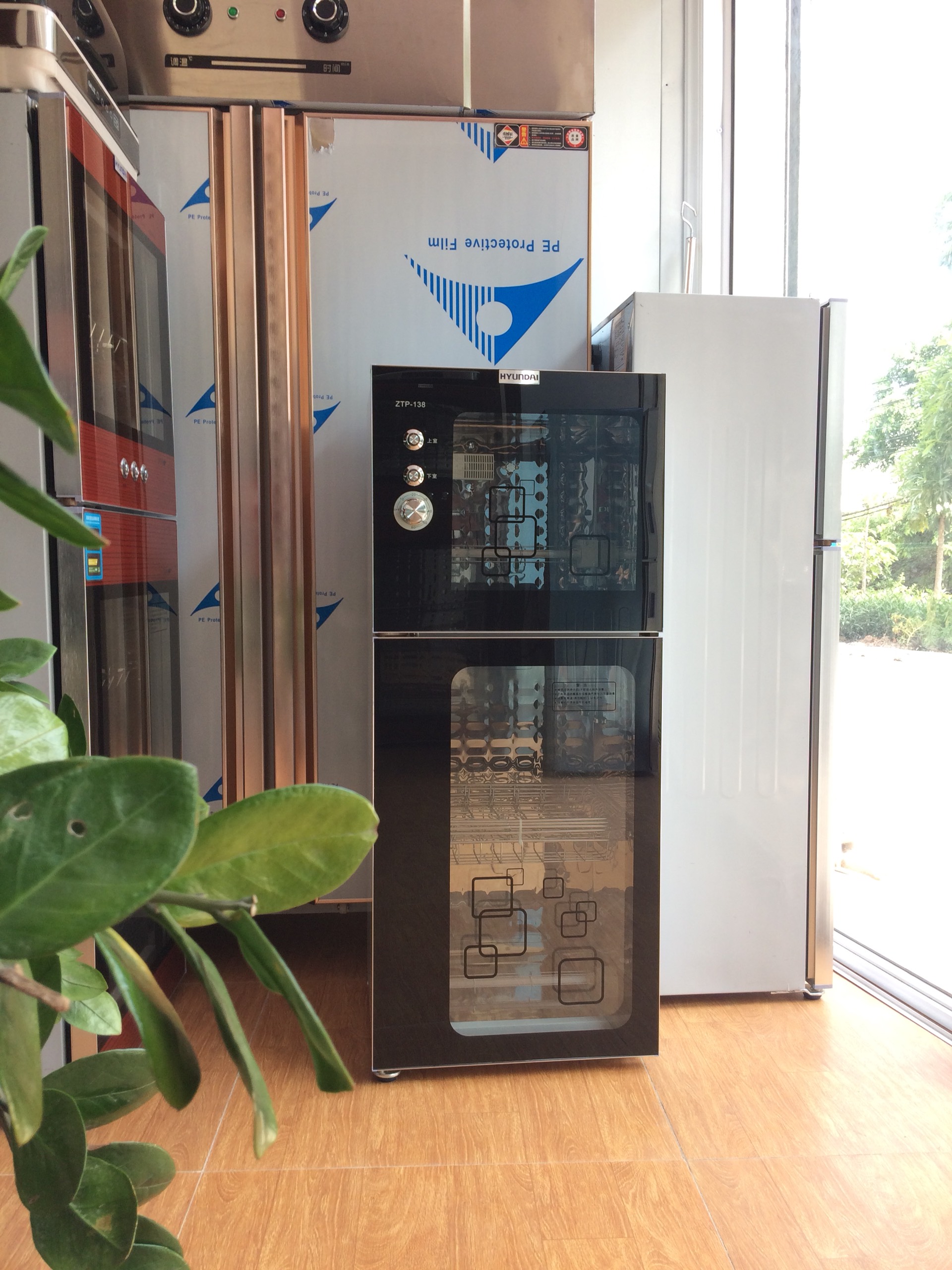 Tủ sấy bát loại nhỏ HYUNDAI 138L